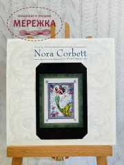 Фото Схема Nora Corbett Moonlight Laguna Mermaid NC285