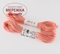 Фото Soie d'Alger 2913