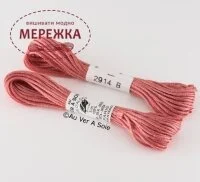 Фото Au Ver à Soie 100% шовк, Soie d'Alger 2914