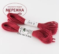 Фото Soie d'Alger 2916