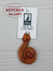 Фото The Thread Gatherer Glowing Embers 100% шовк SNC 292