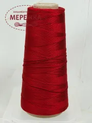 Фото Au Ver a Soie 100% шовк, ціна за 1 метр 2925