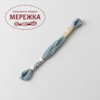 Фото COSMO муліне, бавовна, 8 метрів 2981