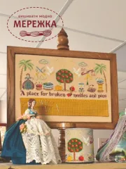 Фото Вікторія Попович Схема Needle Heaven VP-051