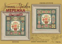 Фото Вікторія Попович Схема Aurora Summer Garden Sampler (Світанковий Літній садочок Аврори) VP-014-AUR