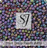 Фото SJ Designs Glass Pearls, 2 mm Purple Iris #469