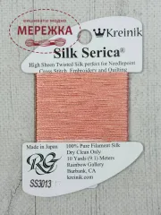 Фото Rainbow Gallery Kreinik Silk Serica SS3013