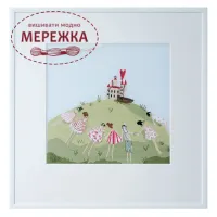 Фото Набір для вишивання хрестиком Acufactum Weltumarmung 2521