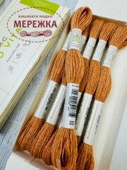 Фото DMC вовняна нитка Eco Vita 302