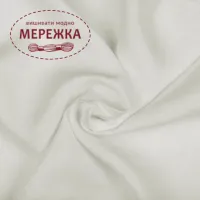 Фото рівномірне конопляне полотно, колір айворі