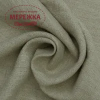 Фото рівномірне полотно, сіре, 100% конопля