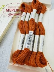 Фото DMC вовняна нитка Eco Vita 304