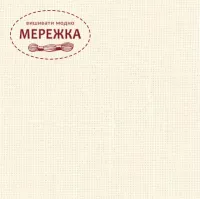 Фото рівномірне полотно Белфаст колір 305