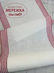 Фото Стрічка Vaupel and Heilenbeck льон 100%, біла, кант червоні смужки, 34.5 см. 