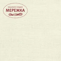 Фото рівномірне полотно Пермін 065, колір 305