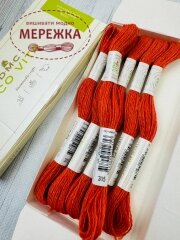 Фото DMC вовняна нитка Eco Vita 305