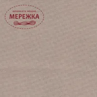 Фото Zweigart Bellana 20 ct 3256, колір 306