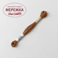 Фото COSMO муліне, бавовна, 8 метрів 309