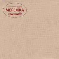 Фото Рівномірне полотно Zweigart Cashel 3281, колір 309