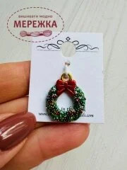 Фото Пришивний елемент Susan Clarke Originals Wreath C-31