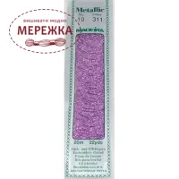 Фото Madeira Metallic Perle #10 311
