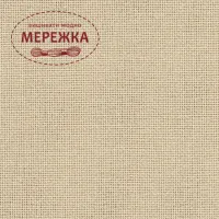 Фото рівномірне полотно Брітні Лугана, колір 3115