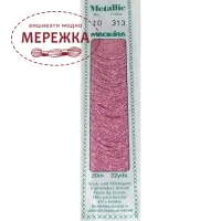 Фото Madeira Metallic Perle #10 313