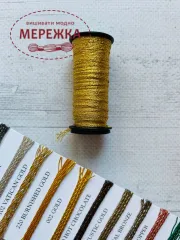 Фото Нитка Kreinik R-321J