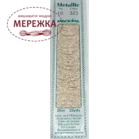 Фото Madeira Metallic Perle #10 323