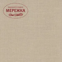 Фото Zweigart Newcastle 40 ct 3348, колір 323