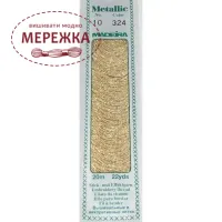 Фото Madeira Metallic Perle #10 324