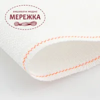 Фото Аіда Біла з райдужним люрексом Zweigart №18 3793/11