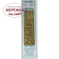 Фото Madeira Metallic Perle #10 326