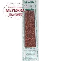 Фото Madeira Metallic Perle #10 327