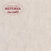 Фото аіда рустіко 14