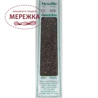 Фото Madeira Metallic Perle #10 328