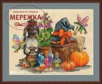 Фото Набір для вишивання хрестиком Merejka Магічні бешкетники К-312