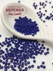 Фото бісер Preciosa 33070