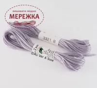 Фото Au Ver a Soie 100% шовк, 5 метрів 3321