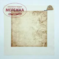 Фото Voloshka Канва  принтована 16ст, 27х27см КЗ16_27х27_1065