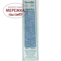 Фото Madeira Metallic Perle #10 333