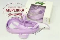 Фото Au Ver à Soie Стрічка 4 мм 100% шовк, 3 метри 3333