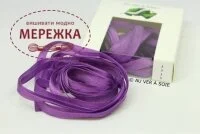 Фото Au Ver à Soie Стрічка 4 мм 100% шовк, 3 метри 3335