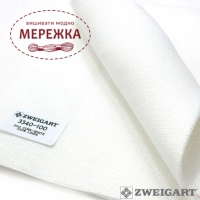 Фото Рівномірне полотно Zweigart Cork 20ct, 3340/100 White