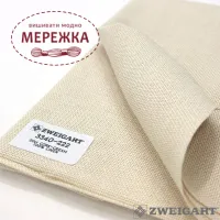 Фото Zweigart Cork 20ct, 3340/222 Cream