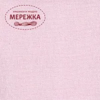 Фото Рівномірне полотно Zweigart Cork 20ct, 3340/402 Carnation Pink