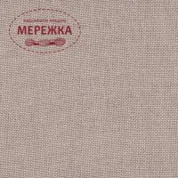 Фото Рівномірне полотно Zweigart Cork 20ct, 3340/53 Raw