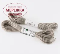 Фото  Au Ver a Soie 100% шовк, 5 метрів 3342