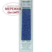 Фото Madeira Metallic Perle #10 338