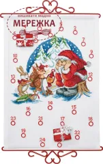 Фото Permin Набір для вишивання хрестиком Santa gets gifts 34-0541